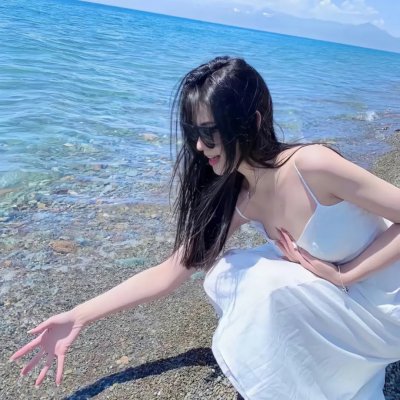 海狸